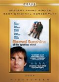 Eternal Sunshine Of The Spotless Mind