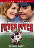 Fever Pitch