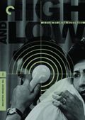 High and Low - Criterion Collection