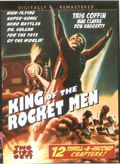 King of the Rocket Men