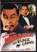 Charlie Chan Collection, Vol. 3: The Black Camel