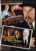 Charlie Chan Collection, Vol. 5: Murder Over New York / Charlie Chan At The Wax Museum