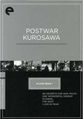 Postwar Kurosawa (Eclipse Series 7)