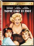 Billy Wilder Gift Set: Some Like It Hot