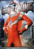Iron King - The Complete Series