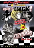 My Baby Is Black!/Checkerboard