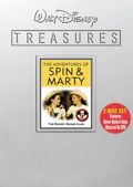 Walt Disney Treasures - The Adventures of Spin & Marty - The Mickey Mouse Club