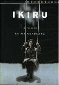 Ikiru - Criterion Collection
