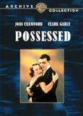 Possessed (1933) (Warner Archive)