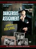 Dangerous Assignment - Complete Collection