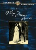 When A Man Loves (Warner Archive)