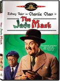 Charlie Chan Collection, Vol. 6: The Jade Mask