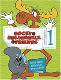 Rocky & Bullwinkle & Friends - The Complete First Season
