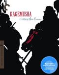 Kagemusha (Blu-Ray)