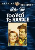 Too Hot To Handle (Warner Archive)