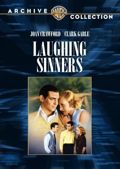 Laughing Sinners (Warner Archive)