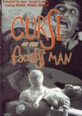 Curse of the Faceless Man