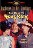 Bob Hope MGM Movie Legends Collection: The Road to Hong Kong