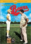 The Bad News Bears (1976)
