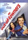 The Out-of-Towners