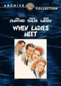 When Ladies Meet (Warner Archive)