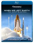 When We Left Earth - The NASA Missions (Blu-Ray)