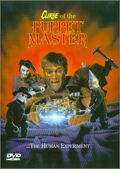 Puppet Master Collection: Puppet Master 6, Curse of the Puppet Master