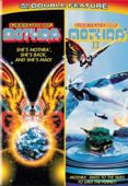 Rebirth of Mothra / Rebirth Of Mothra 2