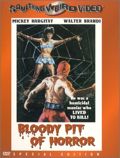 Box of Blood: Bloody Pit of Horror