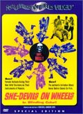 The Herschell Gordon Lewis Collection: She Devils On Wheels