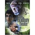 The Ray Bradbury Theater, Vol. 2