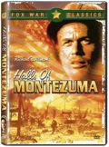 Heroes of War Collection, Frontline Combat: Halls of Montezuma