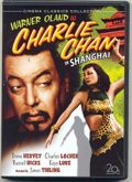 Charlie Chan Collection, Vol. 1: Charlie Chan In Shanghai