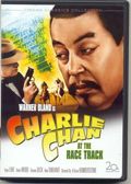Charlie Chan Collection, Vol. 2: Charlie Chan At The Race Track