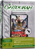 The Godzilla Collection: Ghidorah: The Three-Headed Monster