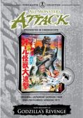 The Godzilla Collection: All Monsters Attack (Godzilla's Revenge)