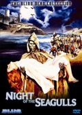 The Blind Dead Collection: Night of the Seagulls