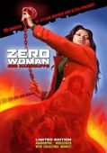 Zero Woman: Red Handcuffs