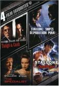 Sylvester Stallone: 4 Film Favorites