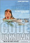 Code Unknown