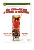 The King of Kong: A Fistful of Quarters