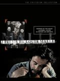 Louis Malle: The Supplements