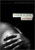 Hiroshima Mon Amour - Criterion Collection