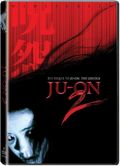 Ju-On 2