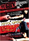 Art of the Gun (Box Set)