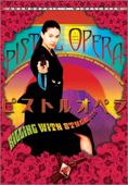 Art of the Gun: Pistol Opera