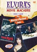 Elvira's Movie Macabre: Gamera Super Monster / They Came from Beyond Space